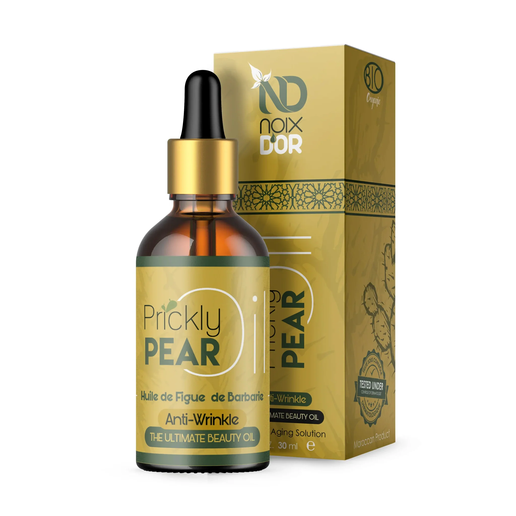 Bulk Anti-Wrinkle Prickly Pear Oil